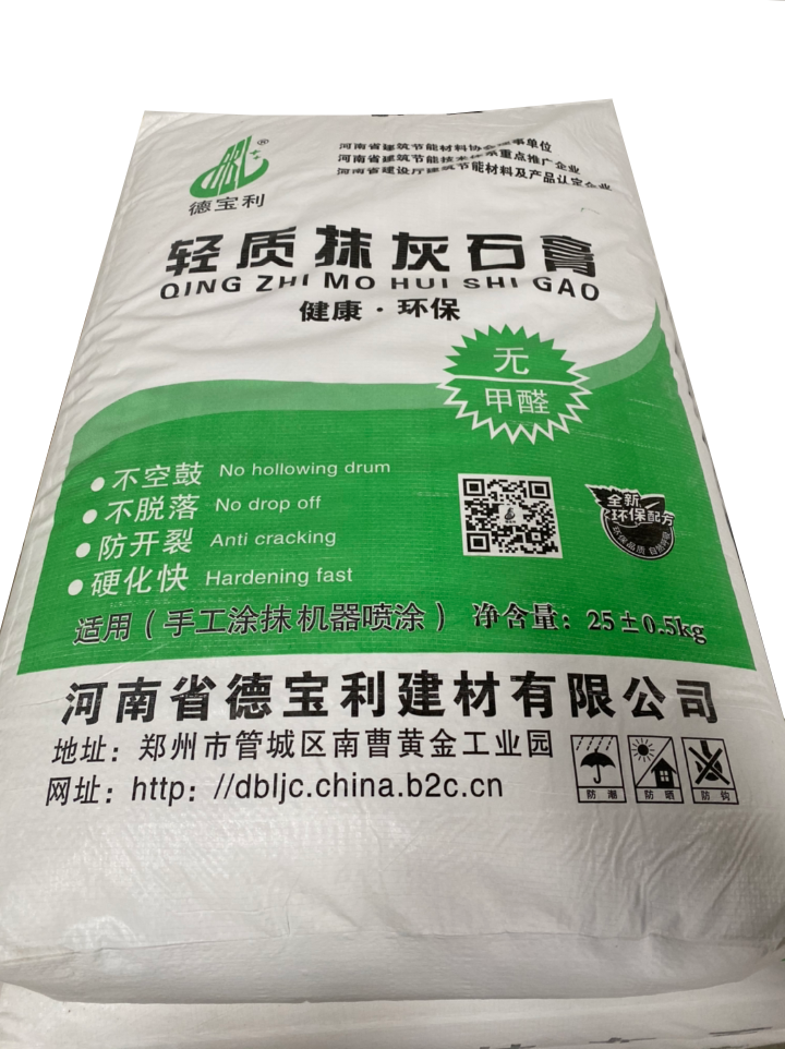 輕質(zhì)抹灰石膏